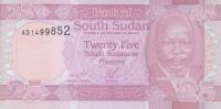 Gallery image for South Sudan p3: 25 Piaster